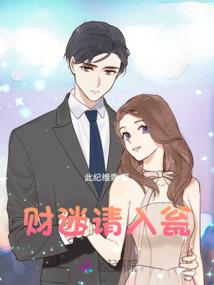 一个搞笑的世界