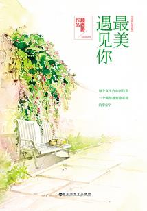 异世混沌