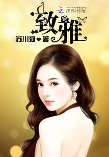 重生之我变成了小蝌蚪