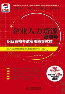 我真的没想当大侠啊