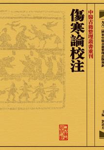 人的的智慧