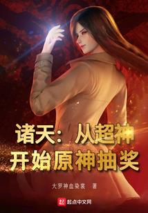 星辰戒指