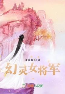 碎九霄