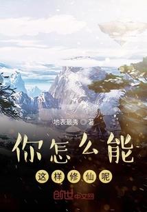 冷酷王爷毒妃记