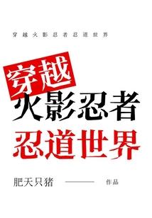 亿万强娶：恶魔总裁夜夜来