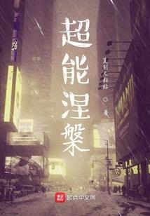 锦衣卿城