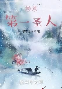 注定与你偶遇