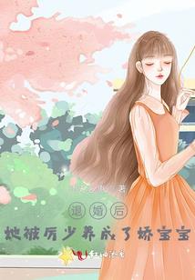 都市特种兵之沧海潇龙