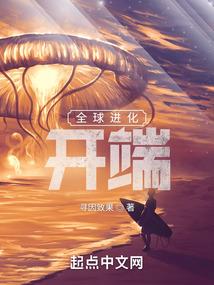 全省选拔赛