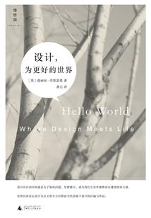 末世之无敌红警