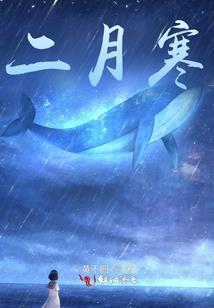 文娱：再不努力就要继承家业了