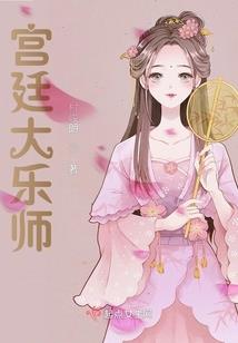 九界之宰