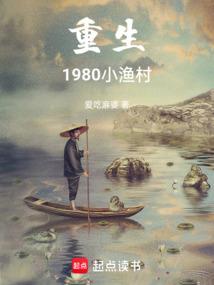直男帝后变形计