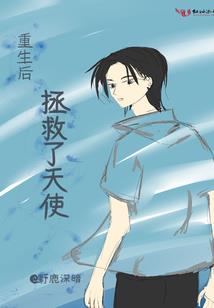 淡薄