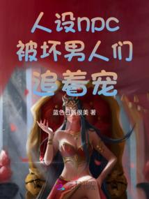 王爷很狂妃无常