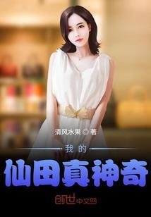 我能赋予万物亡灵之力