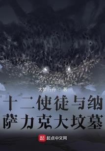 爆宠甜妻：隐婚老公超给力