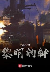 夏有缘情未了
