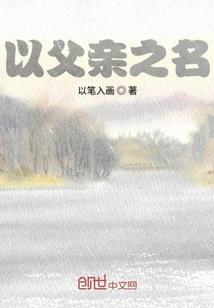 我的世界 cube之心