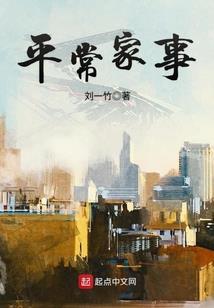 第五代人类