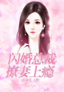 诸仙魔道