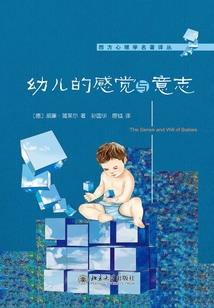 别让ta