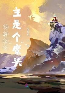 超体战争