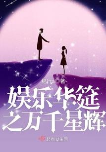 大业无双