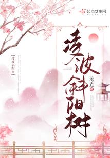 玄幻：身为宗主我只想毁灭宗门