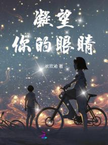 我也曾是天才