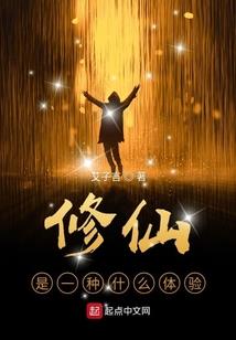 漫步云峰之上