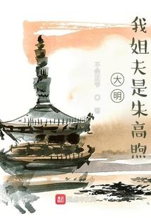 重生之两亿富婆的高三生活