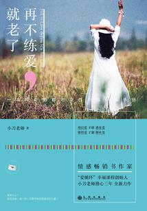 壹个世界