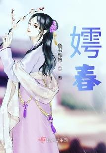 病娇影帝：霸妻带你开飞机