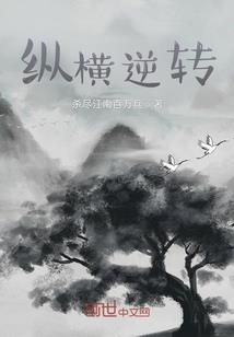斗罗之蛛皇降临