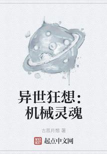 毒妃乱世天下
