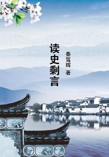 魔兽世界之恶魔术士