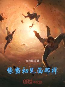 那些年我们踏过的青春