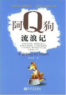 繁华如棉