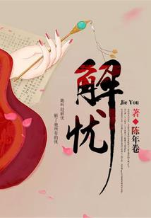 神创纪元