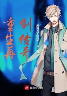 吞魂大陆