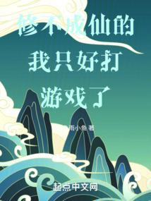 红衣独酌