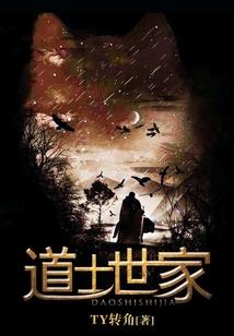 千樽月