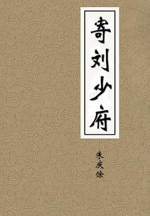 我们的勇者之界