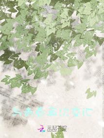 天殇纪元