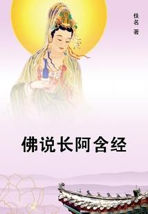 奈凉西