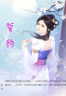 九龙血战旗