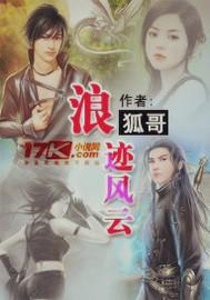 深爱无期愿不负卿