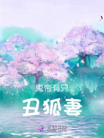 诸天之纵横天下