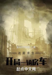 卿梦的补习之路
